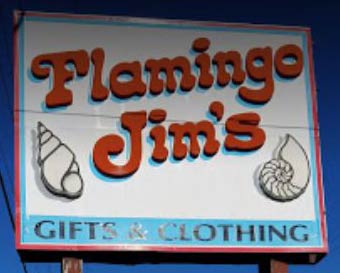 Flamingo Jim's Gifts & Clothing, Rockaway Beach, Oregon